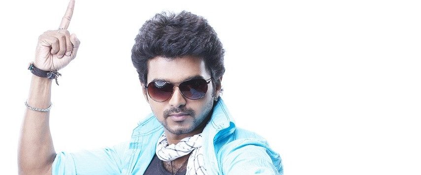 Villu background