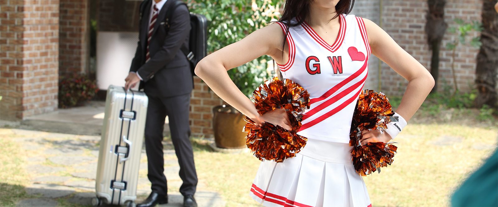 My New Sassy Girl background