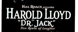 Dr. Jack background