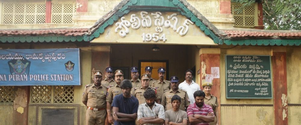 Visaranai background