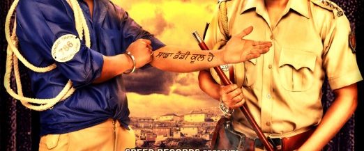 Daddy Cool Munde Fool background