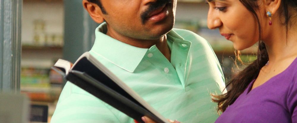 Theeran Adhigaaram Ondru background
