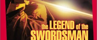 The Legend of the Swordsman background