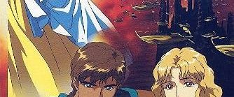 Hermes - Winds of Love background