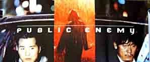 Public Enemy background