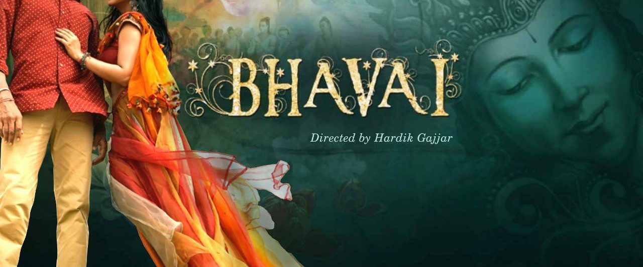 Bhavai background