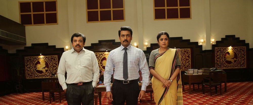 Thaanaa Serndha Koottam background