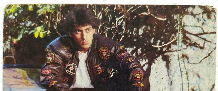 Maine Pyar Kiya background