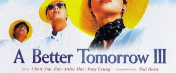 A Better Tomorrow III: Love and Death in Saigon background