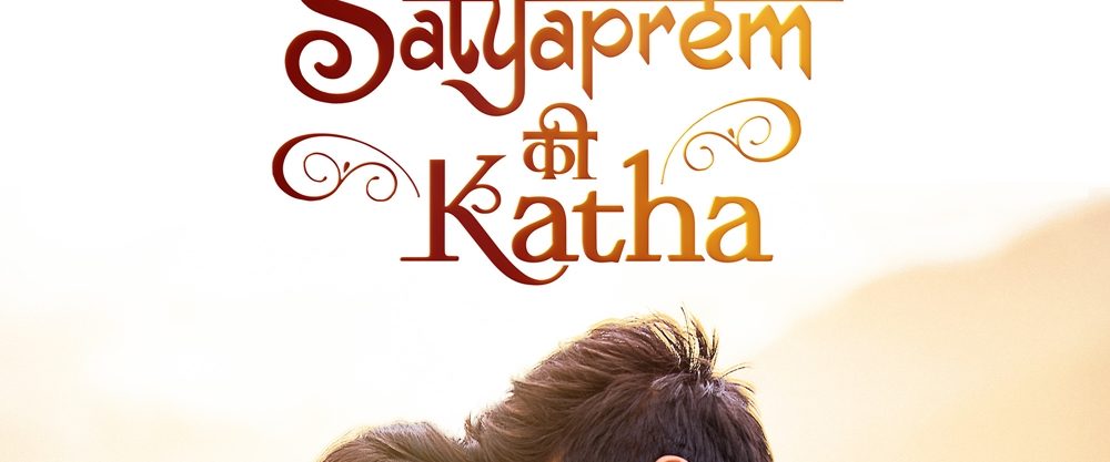 Satyaprem Ki Katha background