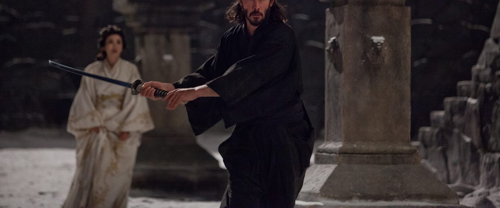 47 Ronin background