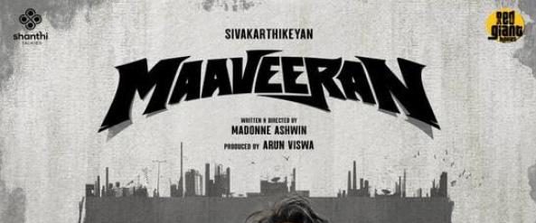 Maaveeran background