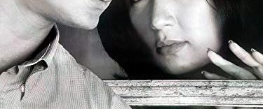 Minsan, Minahal Kita background