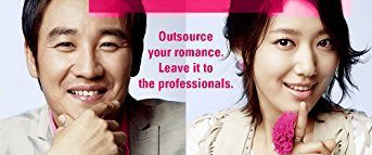 Cyrano Agency background