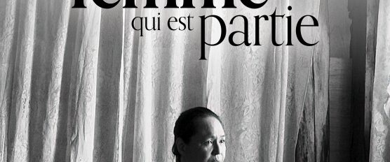 The Woman Who Left background