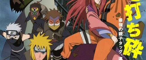 Naruto Shippûden: The Lost Tower background
