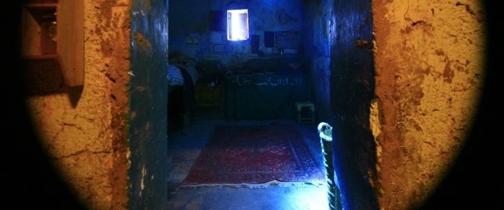 The Objective background