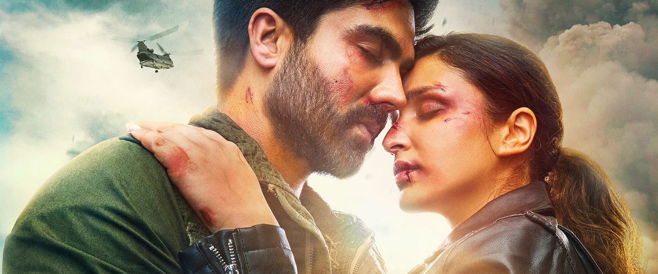 Code Name: Tiranga background