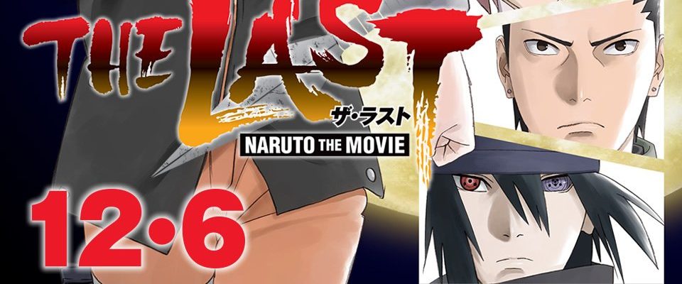 The Last: Naruto the Movie background