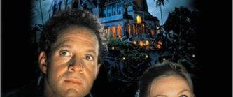 Tower of Terror background