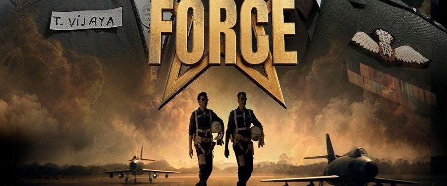 Sky Force background