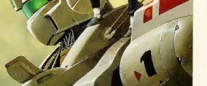 Patlabor: The Movie background