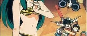 Urusei Yatsura 6: Always My Darling background