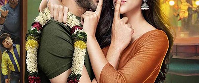 Luka Chuppi background