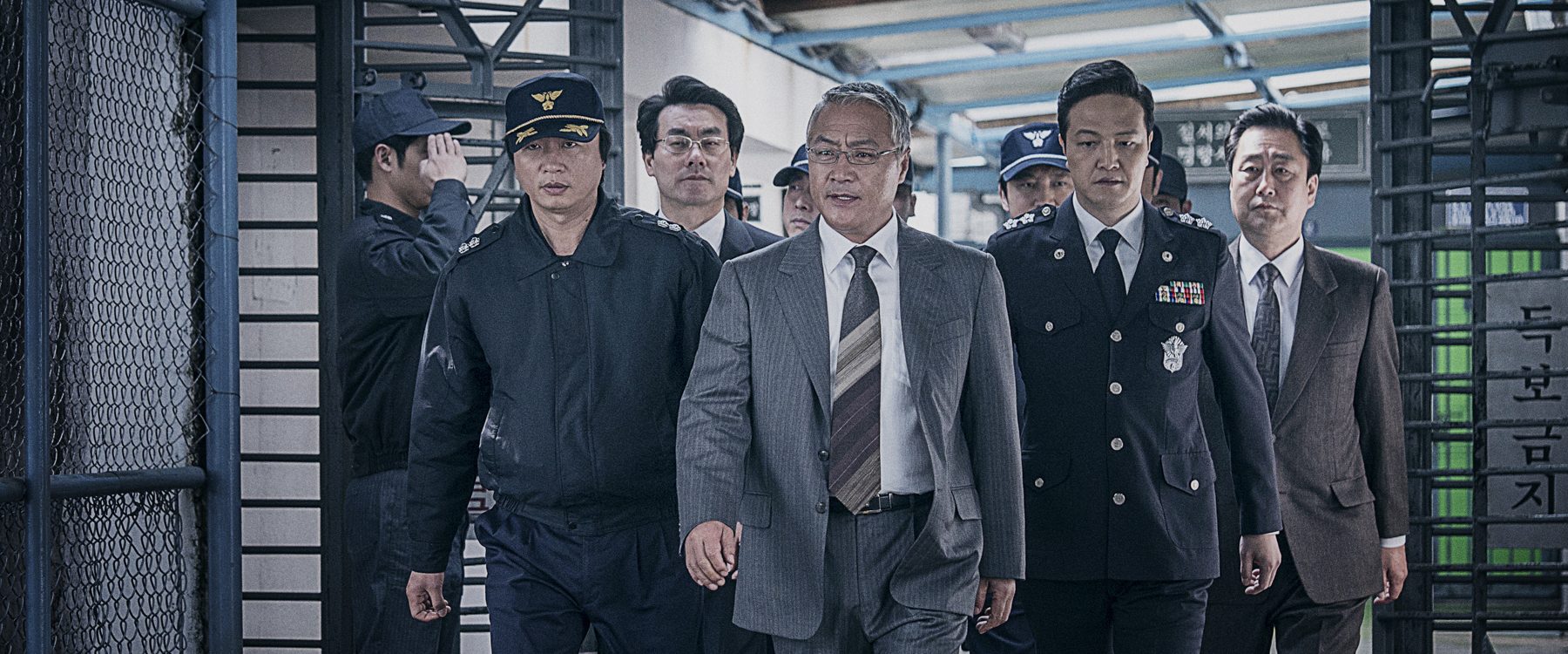 The Prison background