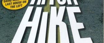 Hitch Hike background