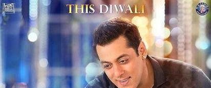 Prem Ratan Dhan Payo background