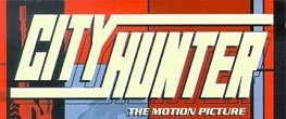 City Hunter Special: Goodbye My Sweetheart background