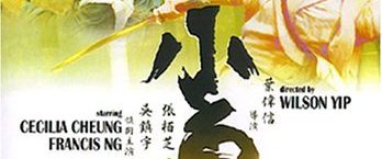 The White Dragon background