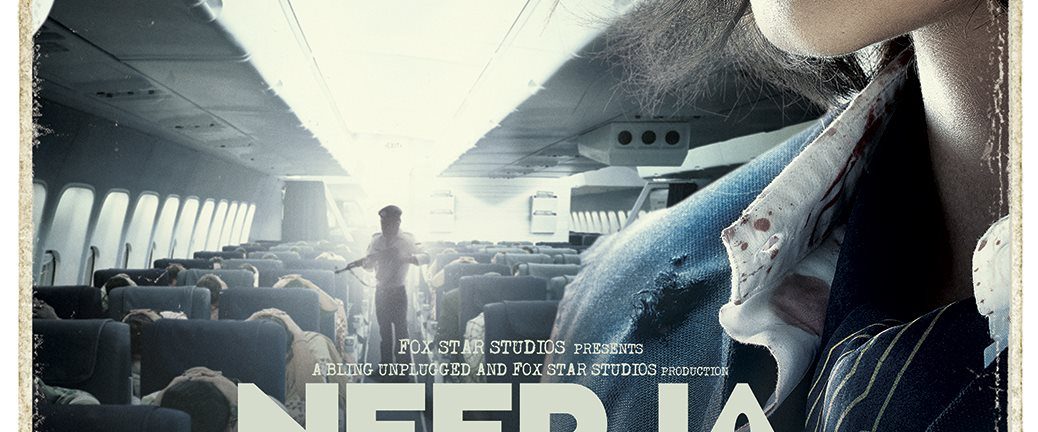 Neerja background