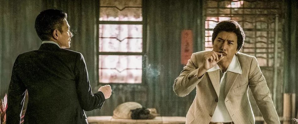 Chasing the Dragon background