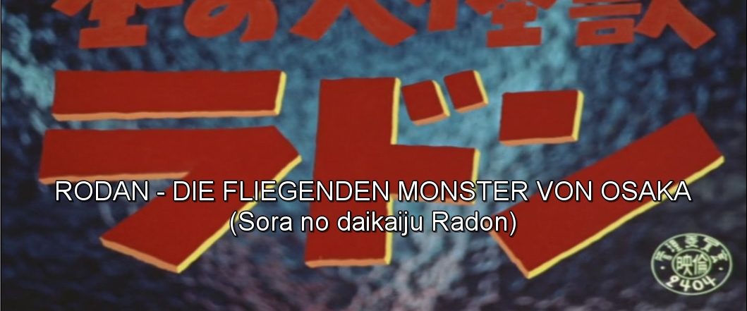 Rodan background