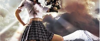 The Machine Girl background