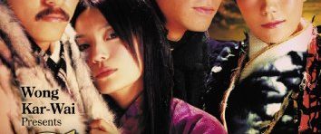 Chinese Odyssey 2002 background