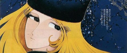 Adieu, Galaxy Express 999: Last Stop Andromeda background