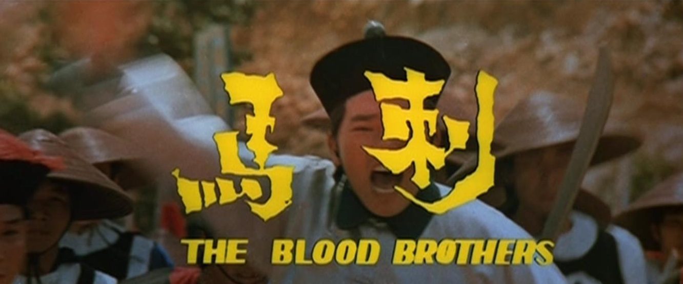 Blood Brothers background