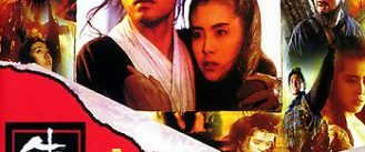 A Chinese Ghost Story II background