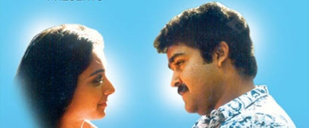 Vandanam background