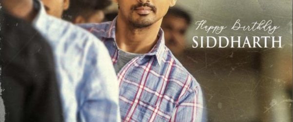 Maha Samudram background
