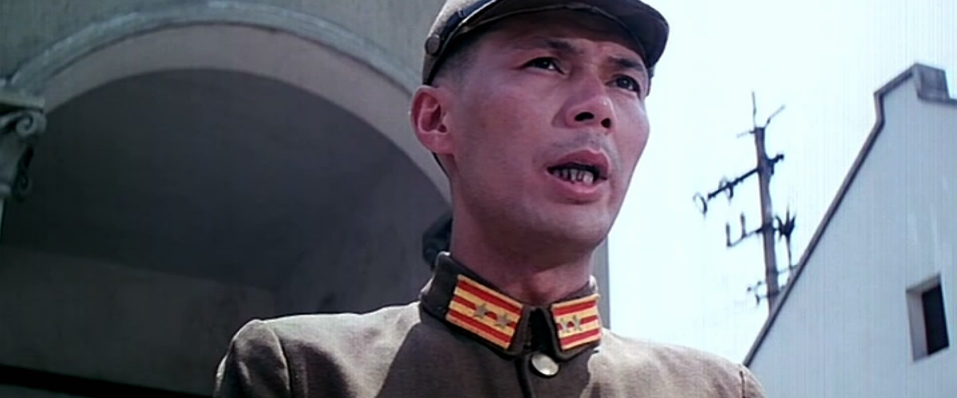 Lord Of East China Sea II background