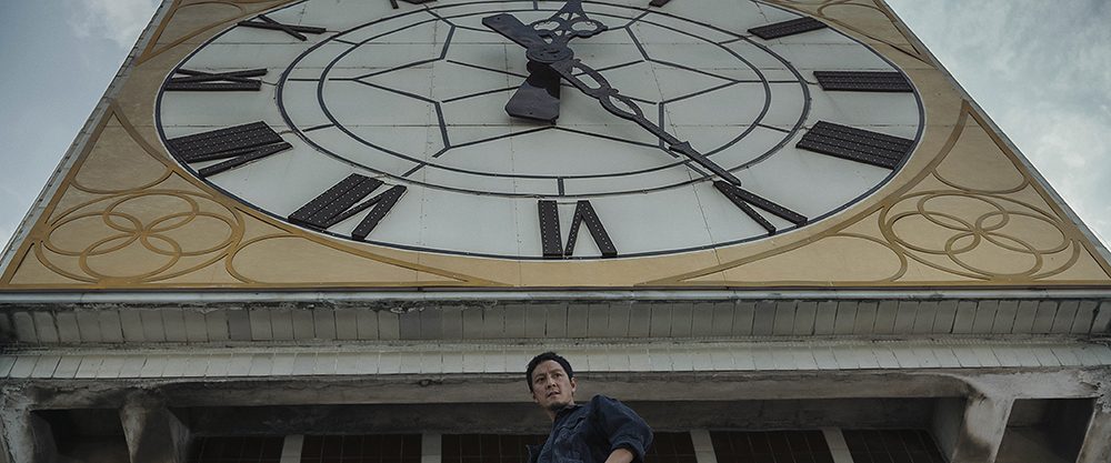 Caught in Time background