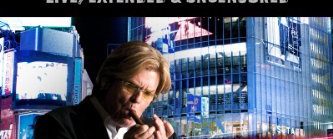 Ron White: Behavioral Problems background