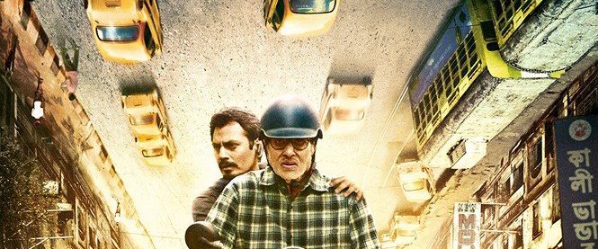 Te3n background