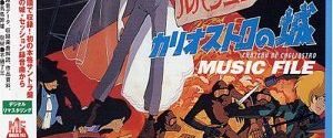 The Castle of Cagliostro background