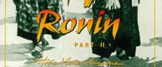 The 47 Ronin background