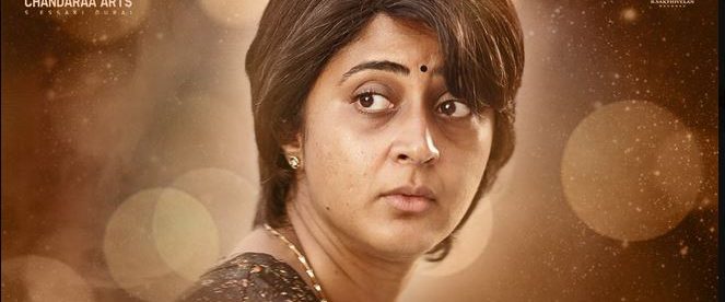 Yaadhum Oore Yaavarum Kelir background